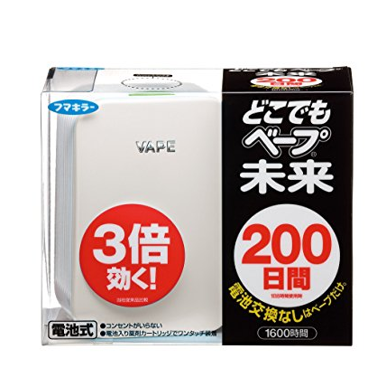 不限购！日本 VAPE 电子驱蚊器 3倍效力200日