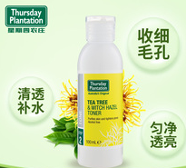 Thursday Plantation 星期四农庄 天然茶树金缕梅精华爽肤水 100ml