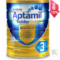 #新西兰直邮#【新西兰NP】【6罐包邮装】Aptamil 爱他美金装4段配方奶粉 900G/罐