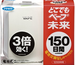 【亚马逊海外购+日亚直邮】 日本VAPE 驱蚊器150日