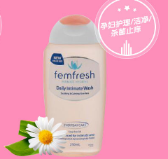 #澳洲包税免邮#【澳洲PO】全场满95澳免邮，今日超低价秒杀!Femfresh 女性私处洗护液 日用型 250ml