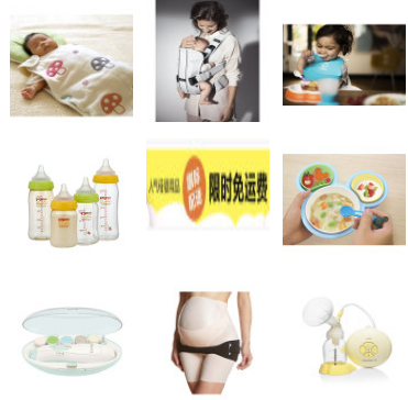 amazon.co.jp【贝亲/HOPPETTA等人气母婴用品满1万日元免费直邮啦​！】