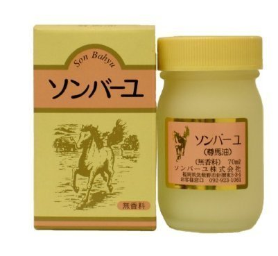 COSME大赏面霜第一！【亚马逊海外购 + 日亚直邮】日本药师堂尊马油70ml