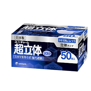 【亚马逊海外购 + 日亚直邮】Unicharm 尤妮佳 超立体防PM2.5口罩 普通型 50枚