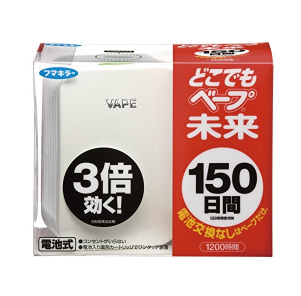 补货好价！【亚马逊海外购+日亚直邮】VAPE 150日 防蚊驱蚊器