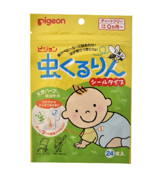 【亚马逊海外购 + 日亚直邮】Pigeon贝亲宝宝驱蚊贴24枚