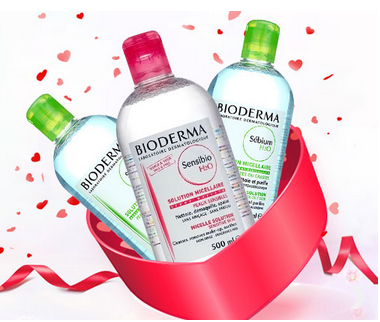 【法国1001Pharmacies 】BIODERMA 贝德玛 舒妍卸妆水分水蓝水特价仅售€13.99！