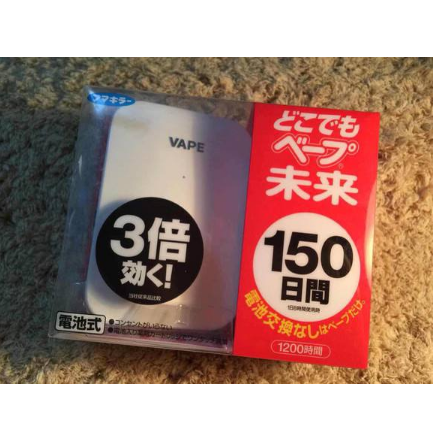 amazon.co.jp现VAPE驱蚊产品价格下方可领取15%优惠劵。