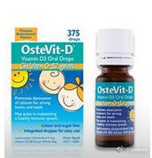 Ostevit-D 婴幼儿维生素VD滴剂 15ml