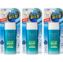 【亚马逊海外购+日亚直邮】Biore碧柔AQUA RICH防晒霜SPF50+/PA++++ 90mlx3