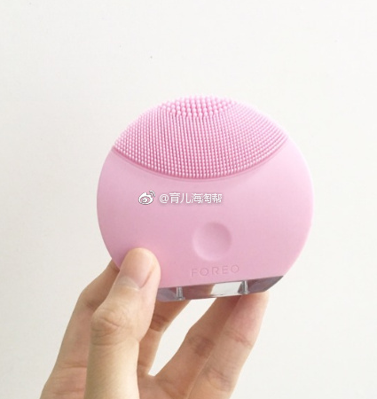 LF英文网【 FOREO Luna Mini 2 声波硅胶洁面仪 粉色】85折