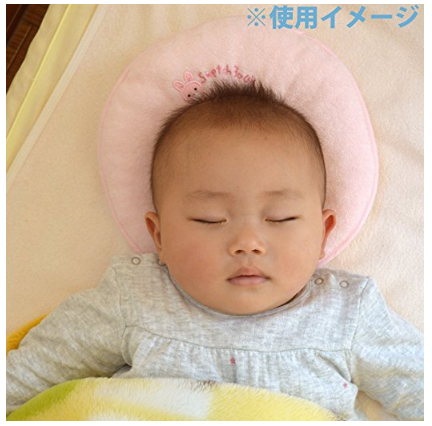 【亚马逊海外购 + 日亚直邮】西川产业 babypuff 宝宝 甜甜圈枕（中）棉100%