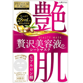 佑天兰 PREMIUM PUReSA 艳肌透明质酸面膜28mL*4枚