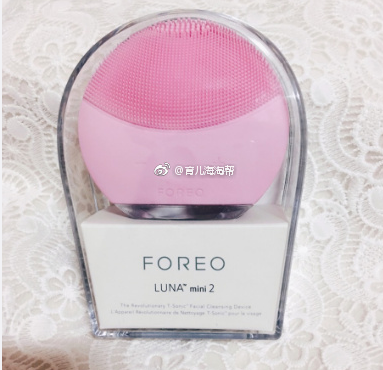 【德国亚马逊】Foreo Luna MINI 2洗脸刷 粉色