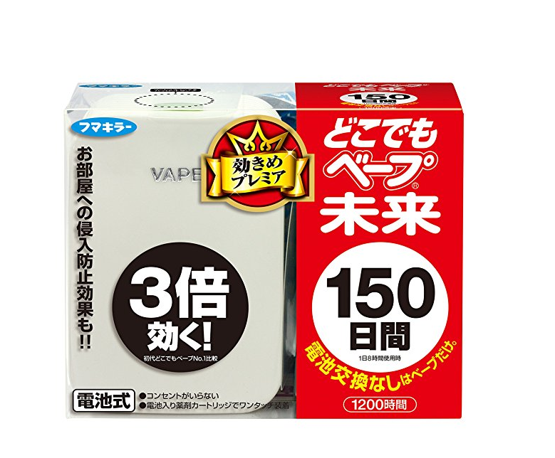 【亚马逊海外购】​日本VAPE 电子驱蚊器