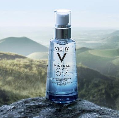 降价！【德国BA保镖】VICHY薇姿89火山能量瓶 50ml*3瓶