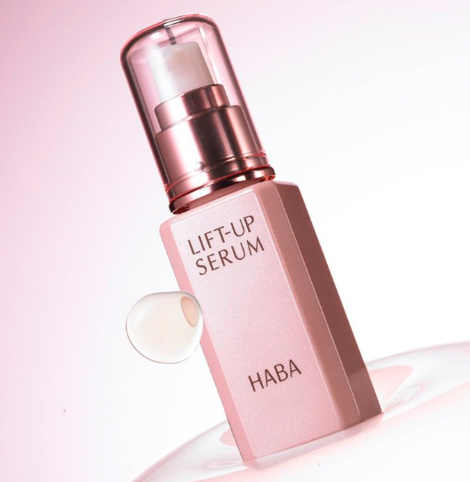 #亚马逊海外购#Haba Lift-UP 提拉紧致精华液 10ml