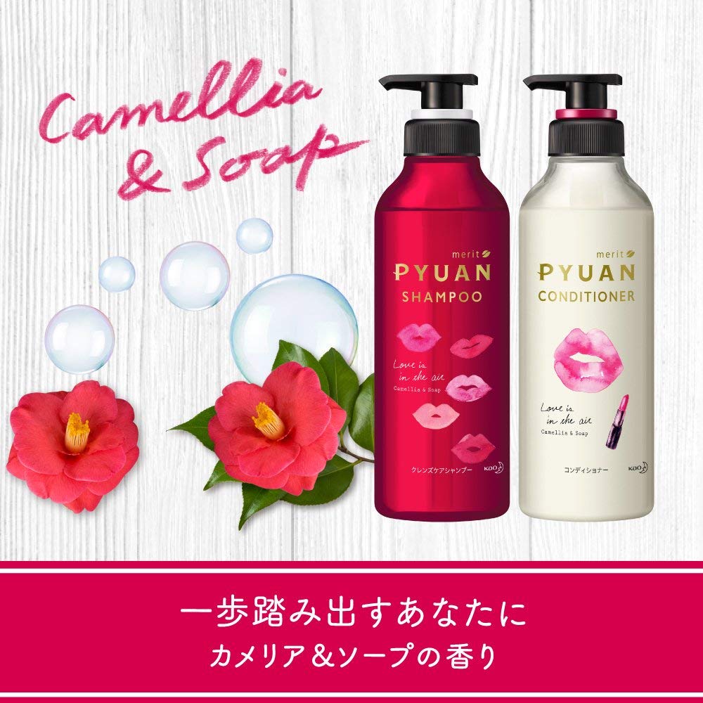 日亚商品3件7折！【亚马逊海外购】花王山茶花&肥皂香洗护套装*3件