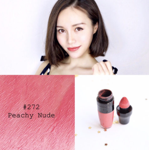 一口价！#欧淘#【PB】Lancome兰蔻 摇摇乐唇釉 #272