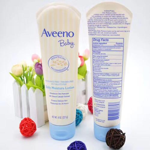 闪购！#中亚#AVEENO艾维诺 全天候保湿乳液 227ml*2支装