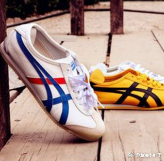 限40.5-42.5码！#亚马逊海外购#Onitsuka Tiger鬼冢虎MEXICO 66 免系带 中性运动鞋