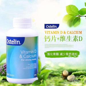 仅限今日！#澳洲海淘#【PO】Ostelin 维生素D+钙片 250片​