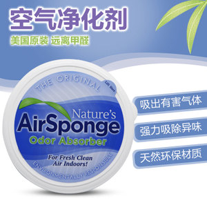 清仓五折！#亚马逊海外购#Nature's Air Sponge 除甲醛全效空气净化剂 227g*10罐​