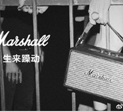 超低秒杀价！#亚马逊海外购#Marshall马歇尔 摇滚重低音监听级 Kilburn 蓝牙音箱 黑色