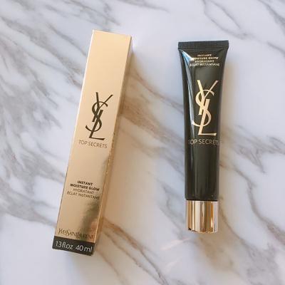 YSL 圣罗兰黑丝缎妆前乳 40ml​