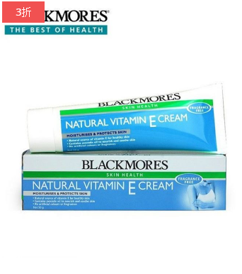 澳洲爆款冰冰霜！Blackmores 天然维E护肤霜 50g