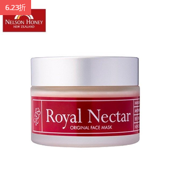 去皱首选！Royal Nectar 皇家蜂毒面膜 50ml​