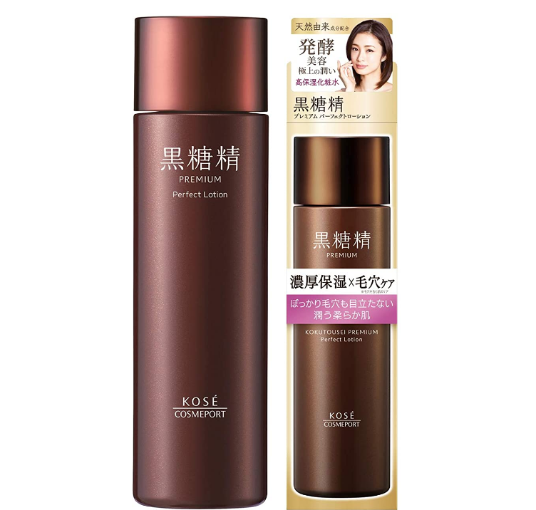 KOSE 高丝黑糖精 至臻保湿化妆水 180ml