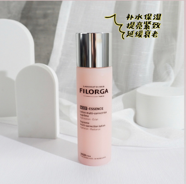 【Beautinow】Filorga菲洛嘉 粉水150ml （简装）