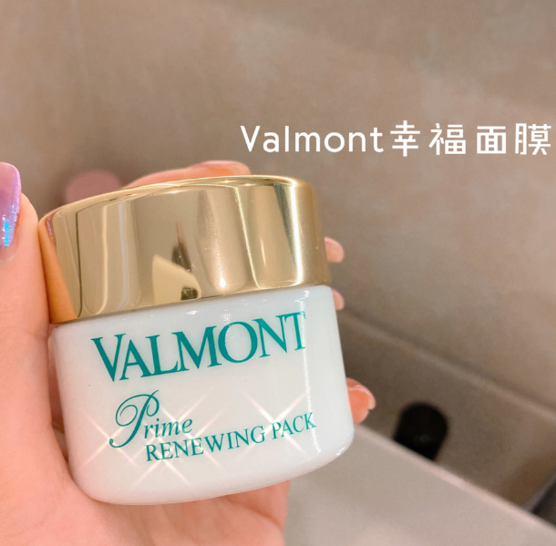 Valmont法尔曼 幸福面膜50ml