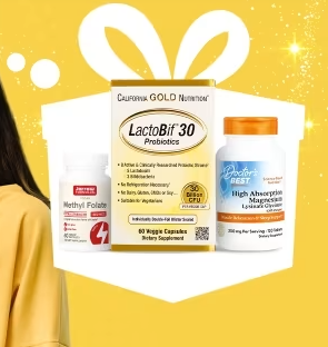 【iHerb】29周年庆每日特惠