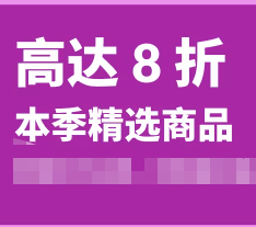 iHerb：本季精选 Nutricost、Solaray、Youtheory