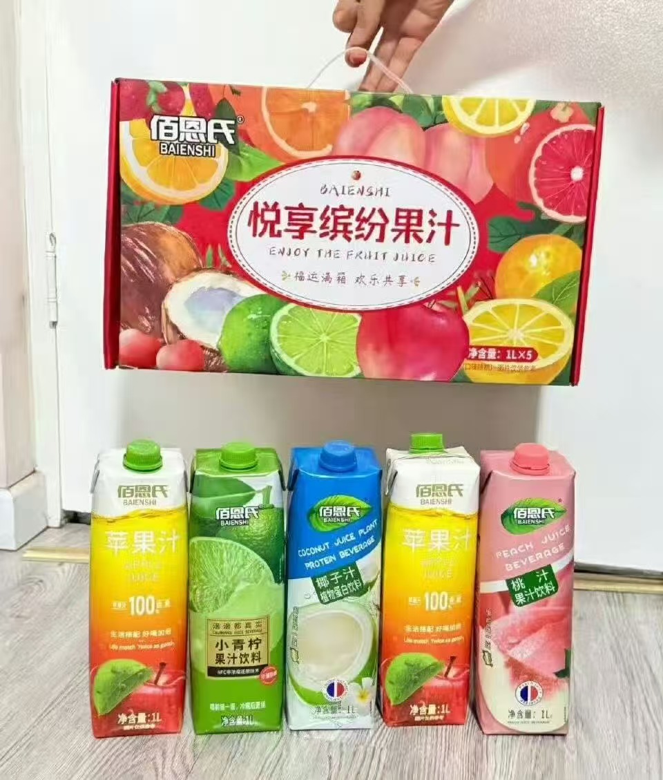 佰恩氏缤纷果汁礼盒1L*5瓶