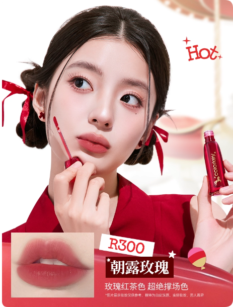 珂拉琪马年限定迷你唇露礼盒6支