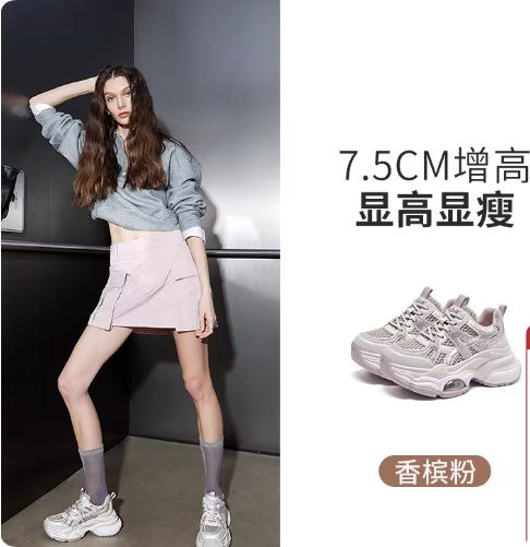 买一赠价值88元赠品！LeeCooper男女款鞋