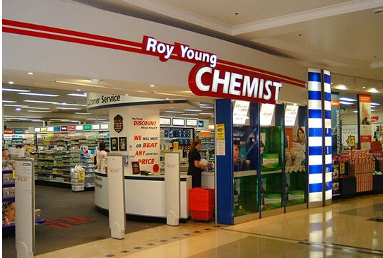 澳洲首家折扣药房——Roy Young Chemist海淘攻略