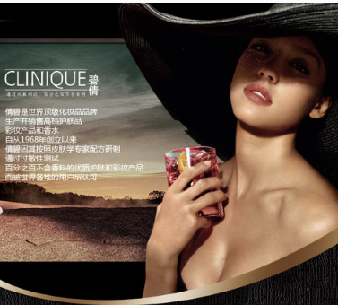 惊蛰尚不为春雷：Clinique / ASOS / Macy's / Shopbop 折扣汇