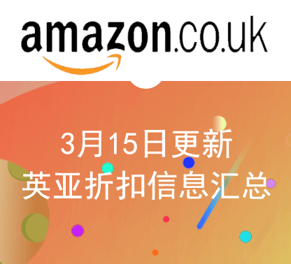 低至5折！ 英亚Samsonite 新秀丽 黑标行李箱及超值商品热卖