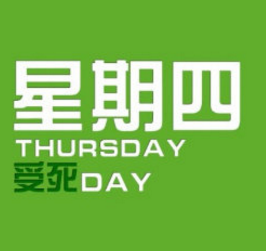 终极福利 | 7月13日各大网站精选折扣汇总！